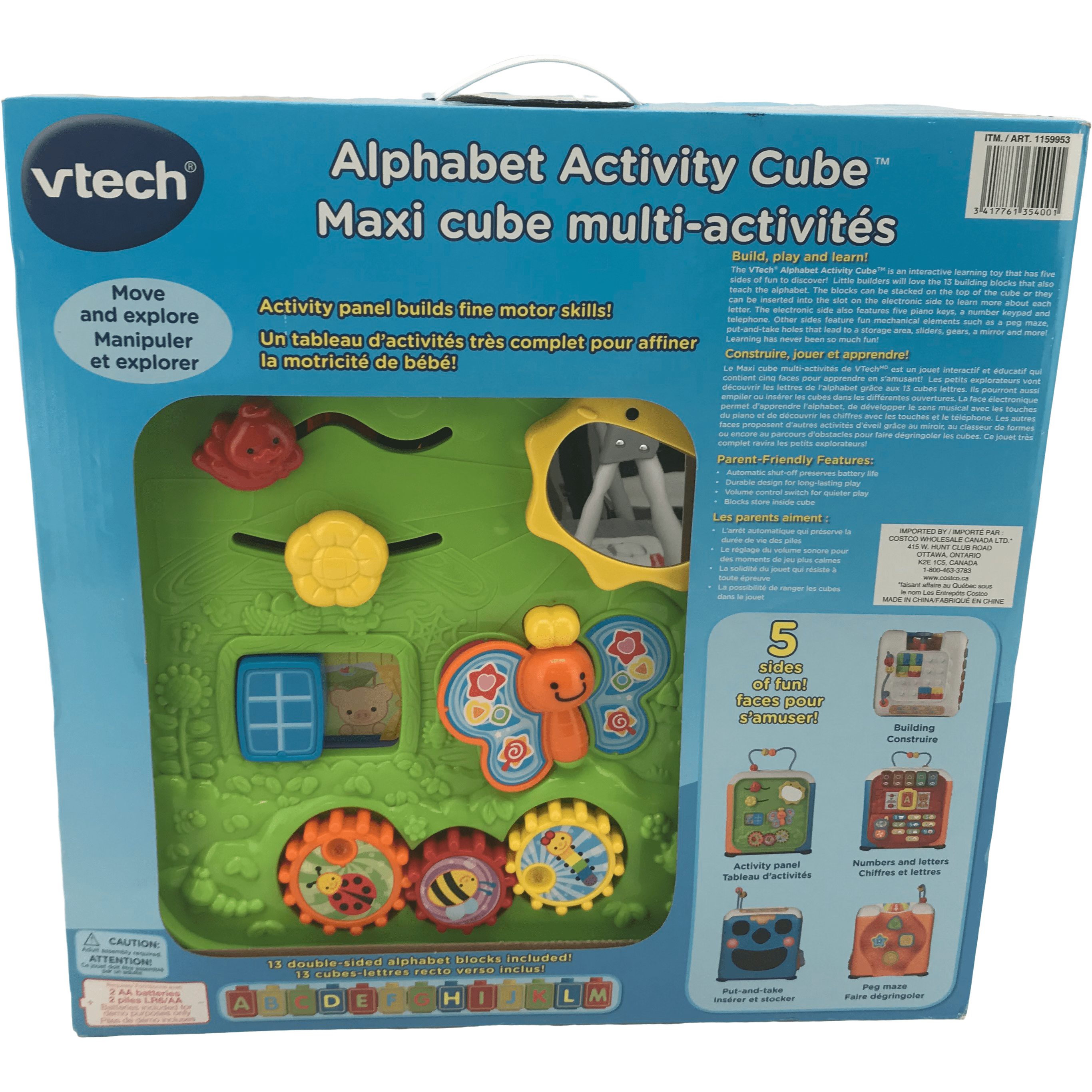 Vtech Alphabet Activity Cube: 5 Sides of Play / 9-36 Months **DEALS**