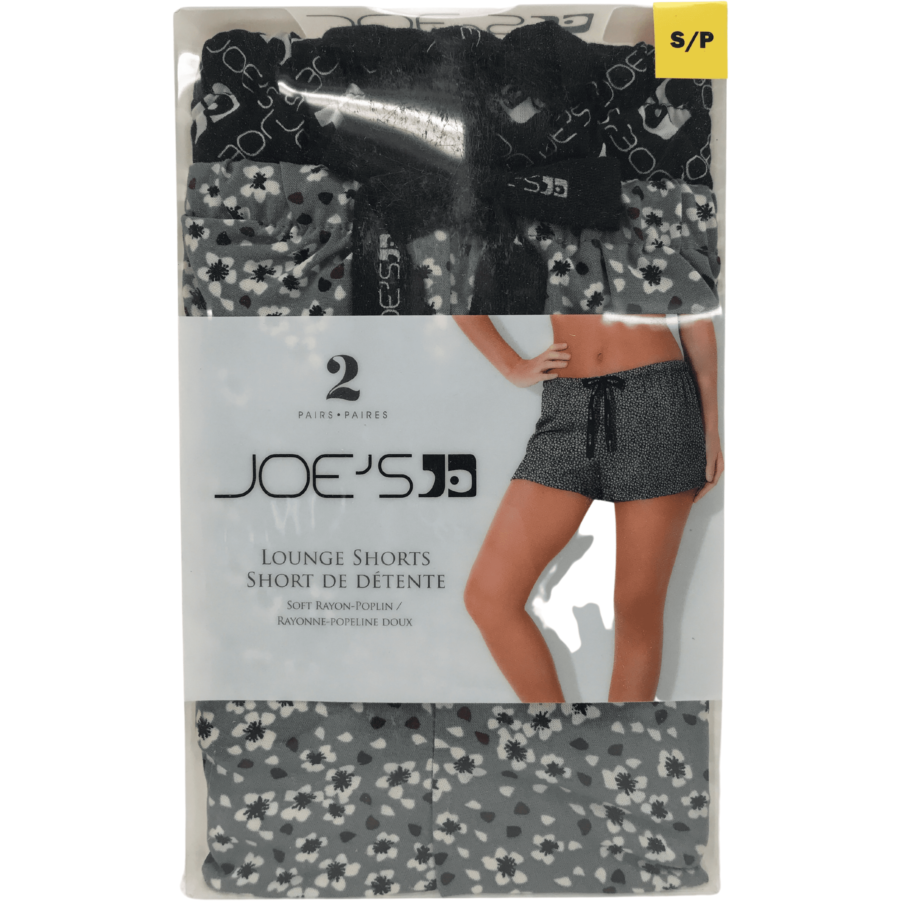 Joes Lounge Shorts: 2 Pack / 100% Rayon / Various Sizes