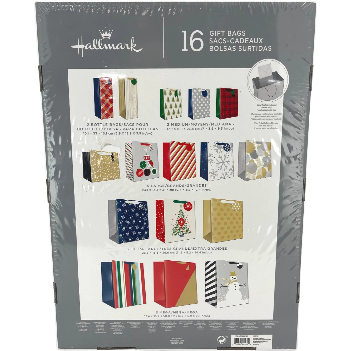 Hallmark Christmas Gift Bags / 16 Pack of Holiday Gift Bags