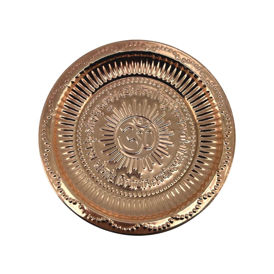 Namoram Copper 8 Inch Platter : Pooja Thali